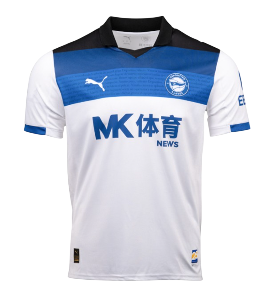 Camiseta Alavés 25-26 2ª equipación